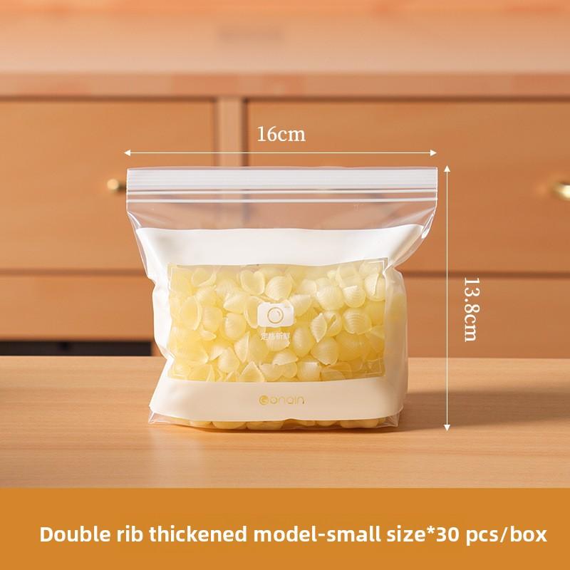 Sealed Safety Bags, Household Multi-functional Kitchen Food-grade Self-sealing Bags, Vegetable and Fruit Sealed Bags, Refrigerator Storage Bags