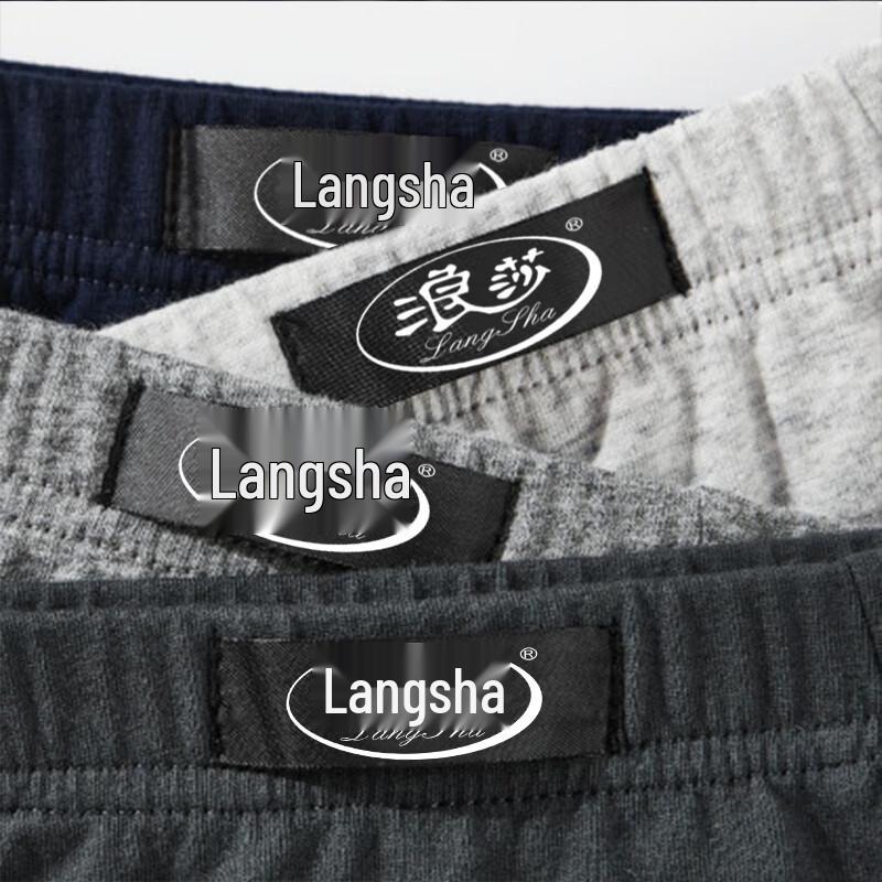 LANGSHA Men's Pure Cotton Antibacterial Briefs (4-Pack)