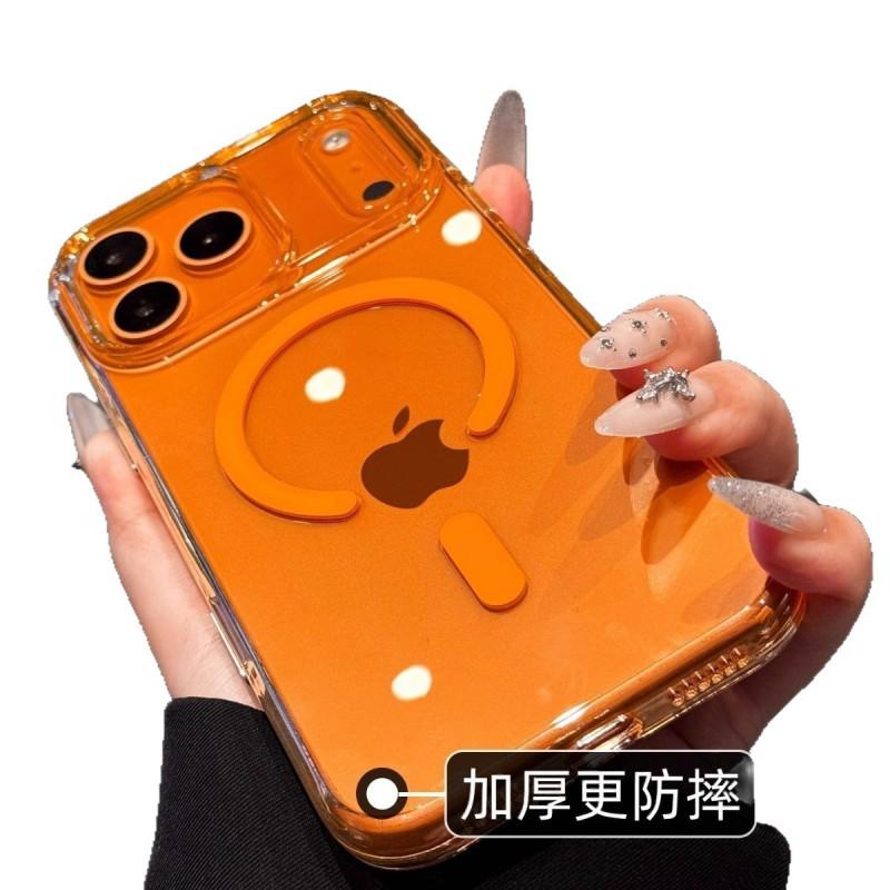 Ultra Clear Soft-Edge Phone Case With Touch Button IPhone 17 Pro Max 16 Magnetic Snap-on Cover Shockproof PC Shell