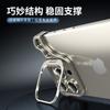 Custodia per Telefono con Supporto e Protezione Lente Senza Cornice in Lega di Alluminio Metallico Unica per iPhone 16 15 14 Pro Max con Copertura Pellicola Protettiva Lente
