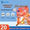 LYISOSAN Iodophor Disinfectant Swabs