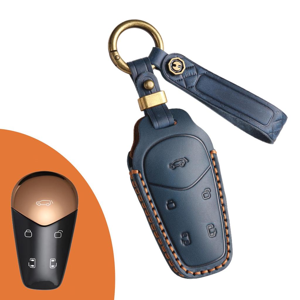 2024 Lantu Dreamer PHEV/EV Chasing Light Car Key Cover - Full Leather Shell with Buckle