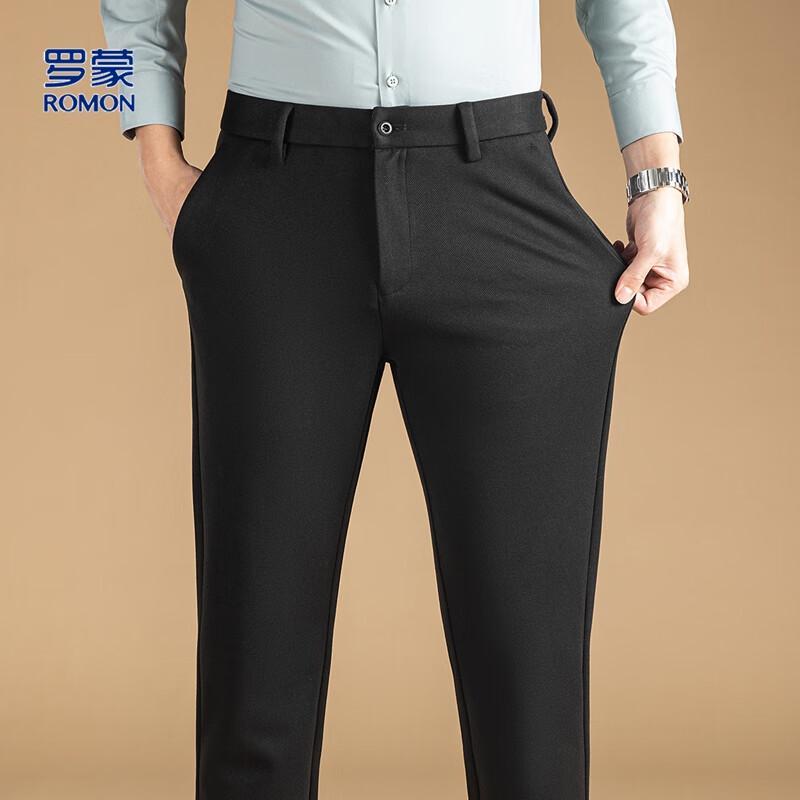 Romon Men's Twill Blend Casual & Dress Pants
