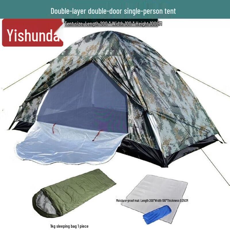 Yishunda Outdoor Camouflage Camping Tent