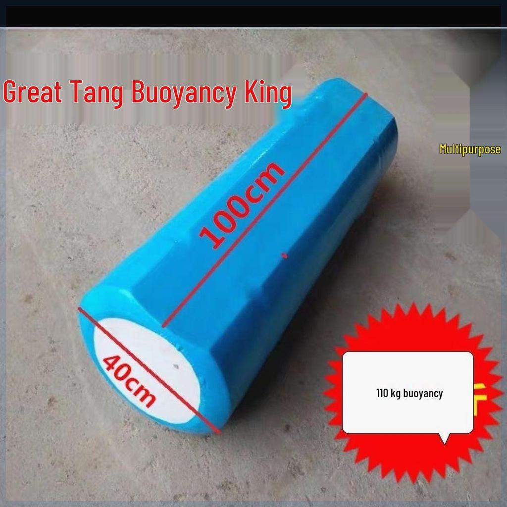 Multi-Purpose Floating Foam Platform for Heavy Water Use: Ideal for Fishing, Boats, and Bridges