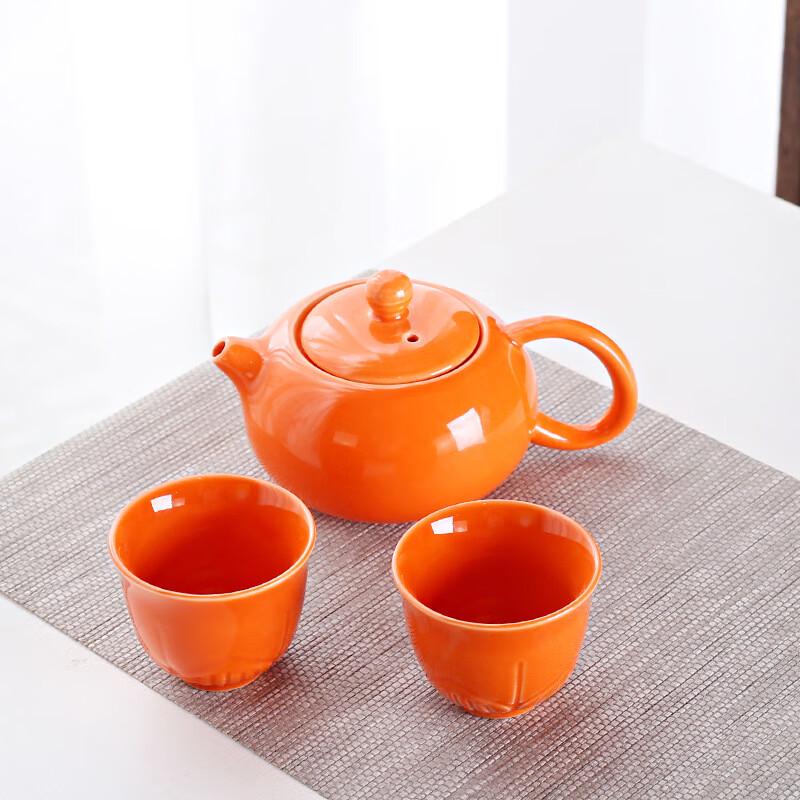 

Dàrùnyáo Persimmon Ruyi Ceramic Tea Set