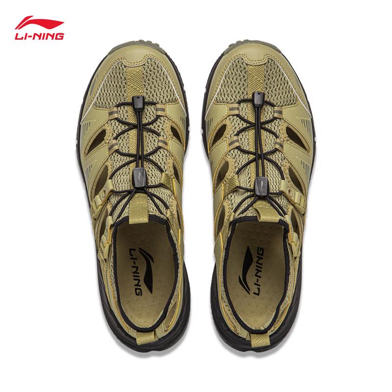 Li-Ning Chasing Wind V2 Men's Sport Sandals
