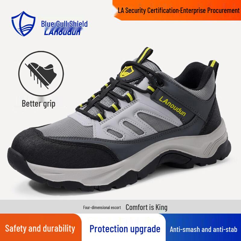 Blue Gull Shield Men s Steel Toe Safety Work Shoes 41