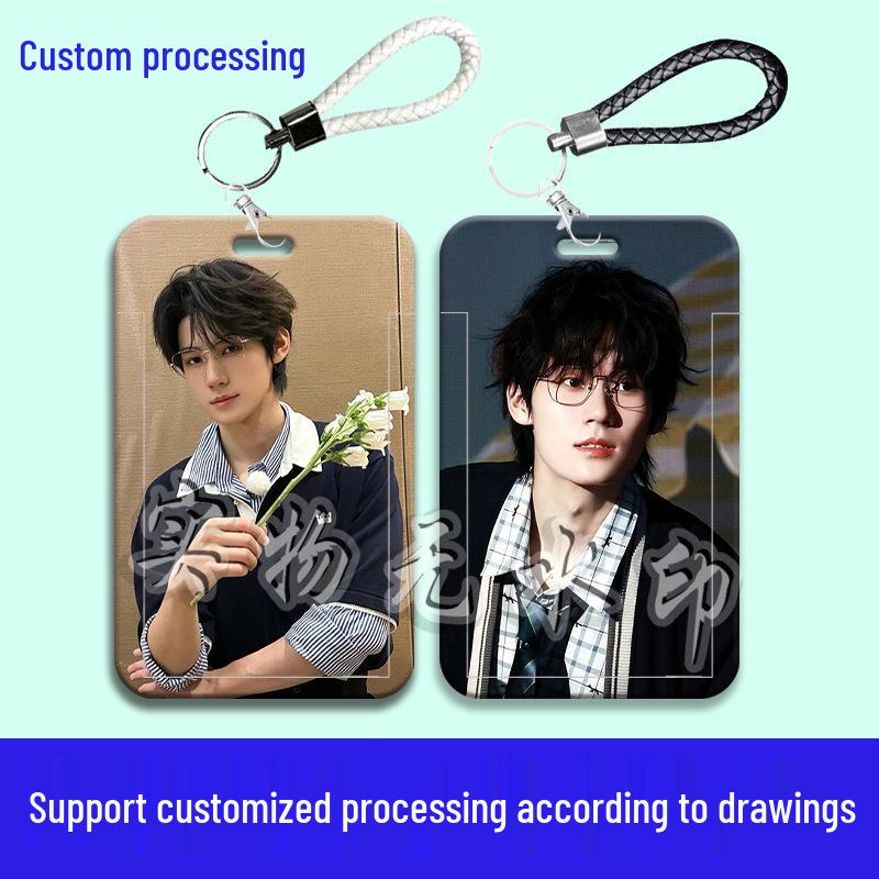 Zhang Zhenyuan TINTS Student Card Holder - Sliding ID/Bus/Water Card Protective Case