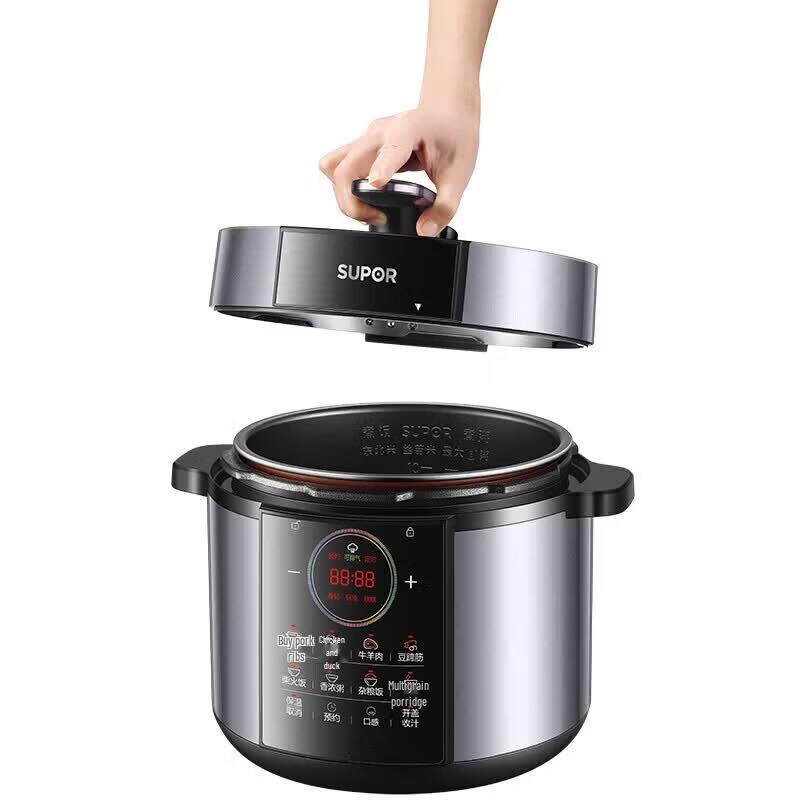Supor 5L Electric Pressure Cooker