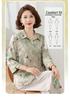 2026 Chic Printed Shirt for Moms: Loose, Nine-Point Sleeve, Spring/Autumn Fashion for Middle-Aged and Elderly Women