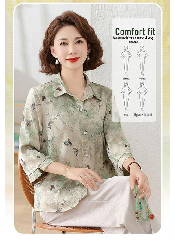 2026 Chic Printed Shirt for Moms: Loose, Nine-Point Sleeve, Spring/Autumn Fashion for Middle-Aged and Elderly Women