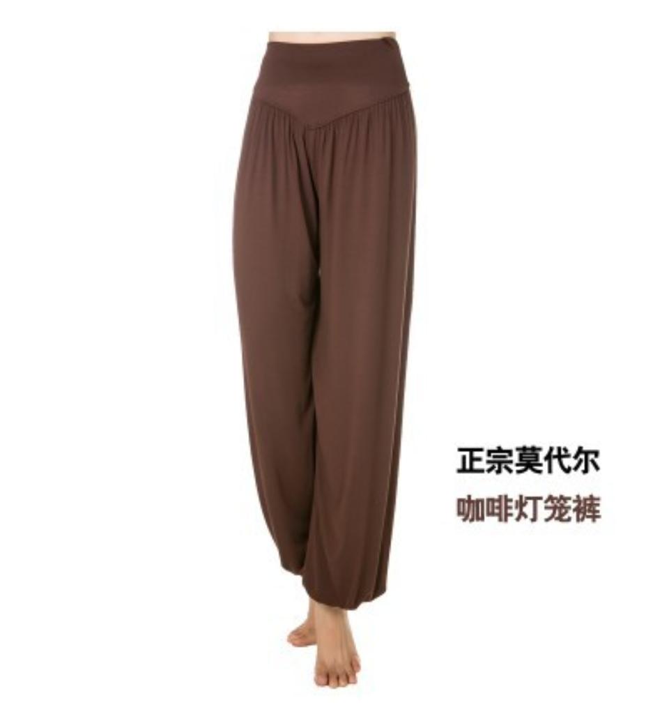 Women's Yoga Pants Outdoor Sports Fitness Pants