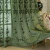 Bohemian French Plant Jacquard Poloprůsvitné závěsy, Horní kroužky, Moderní texturovaná látka, Filtrace světla, Domácí dekorace do ložnice, obývacího pokoje, na balkon