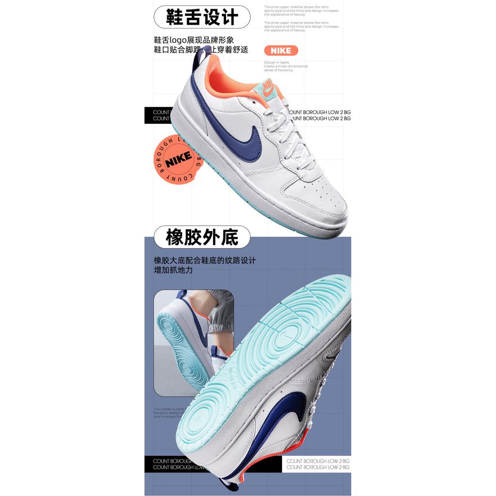 Nike Court Borough Low 2 White Navy GS BQ5448-112