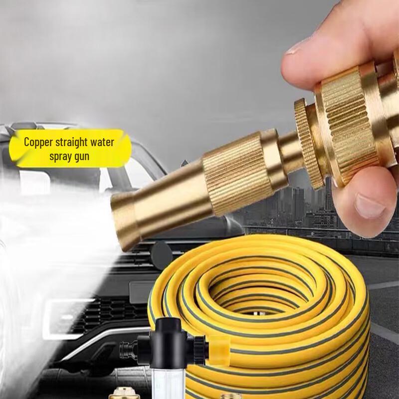 Металлический набор распылителей для автомойки Lijiuho