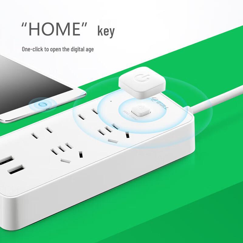 BULL GNV-UUA124X Power Strip