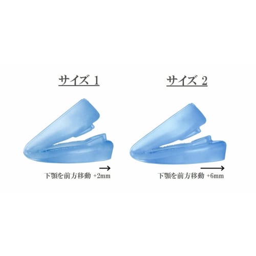 ZQuiet Made In USA Size 1 Jaw Forward Movement 2mm Snoring Mouthpiece with Storage Case, Snoring Relief Aid, Snoring Support (1)