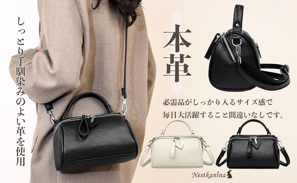 Nestkanina Genuine Leather Shoulder Bag, Stylish Women's Leather Bag, Simple Design, Large Capacity, Crossbody Bag, Cowhide Leather Handbag, BG031