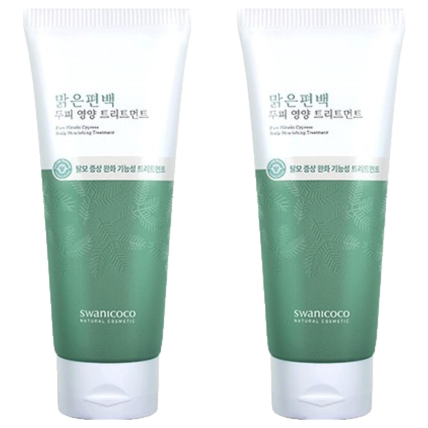 Swanicoco Pure Hinoki Scalp Nutritive Treatment - Deep Soothing & Hair Strengthening Scalp Care (200g x 2pcs)
