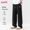 Baleno Men's Knit Wide-Leg Straight-Fit Casual Pants