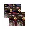 Elastine Rien Black Mobi Book Gold Hair Dye 90g X 3  Choose 1 Of 4 Types 