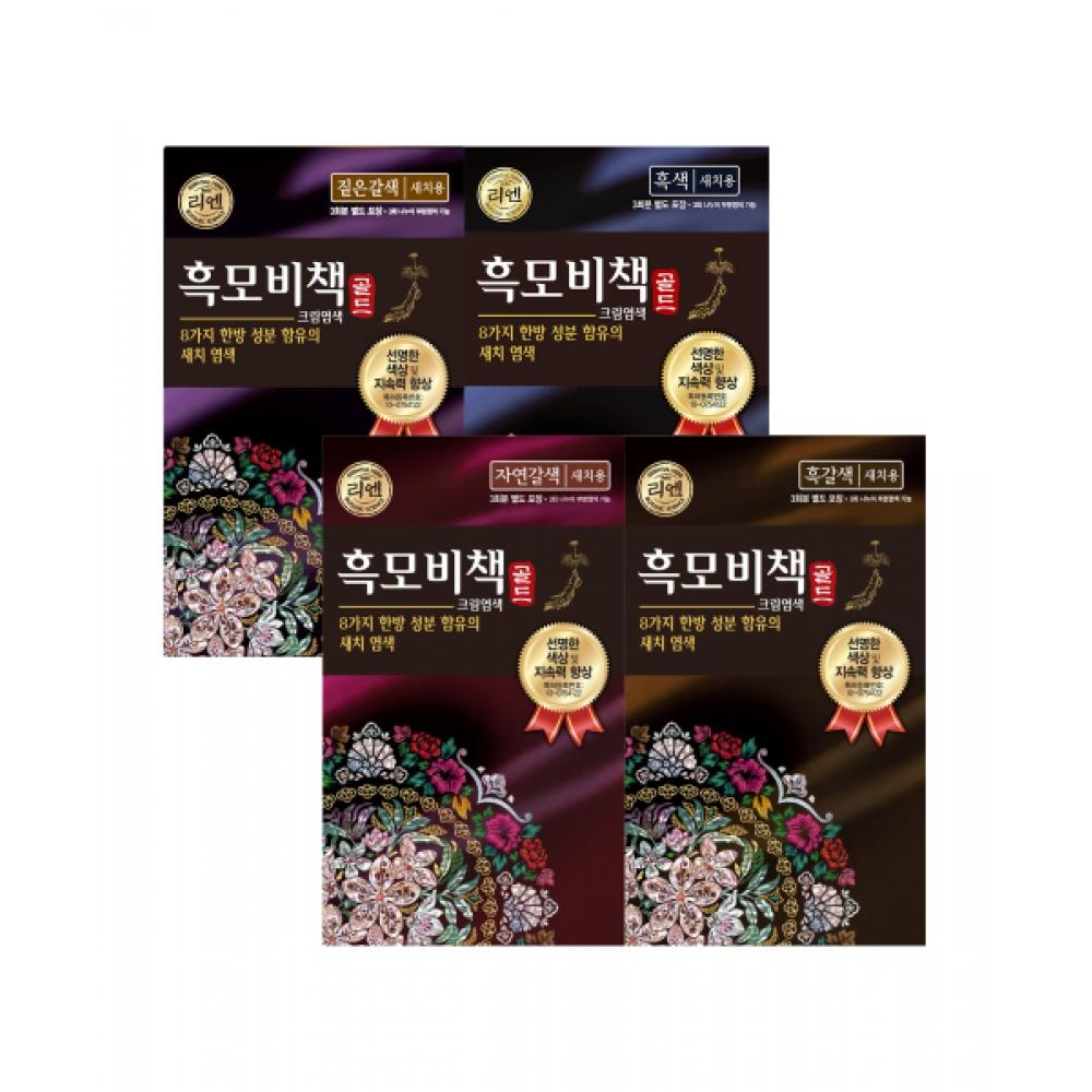 Elastine Rien Black Mobi Book Gold Hair Dye 90g X 3  Choose 1 Of 4 Types Dark brown x 3