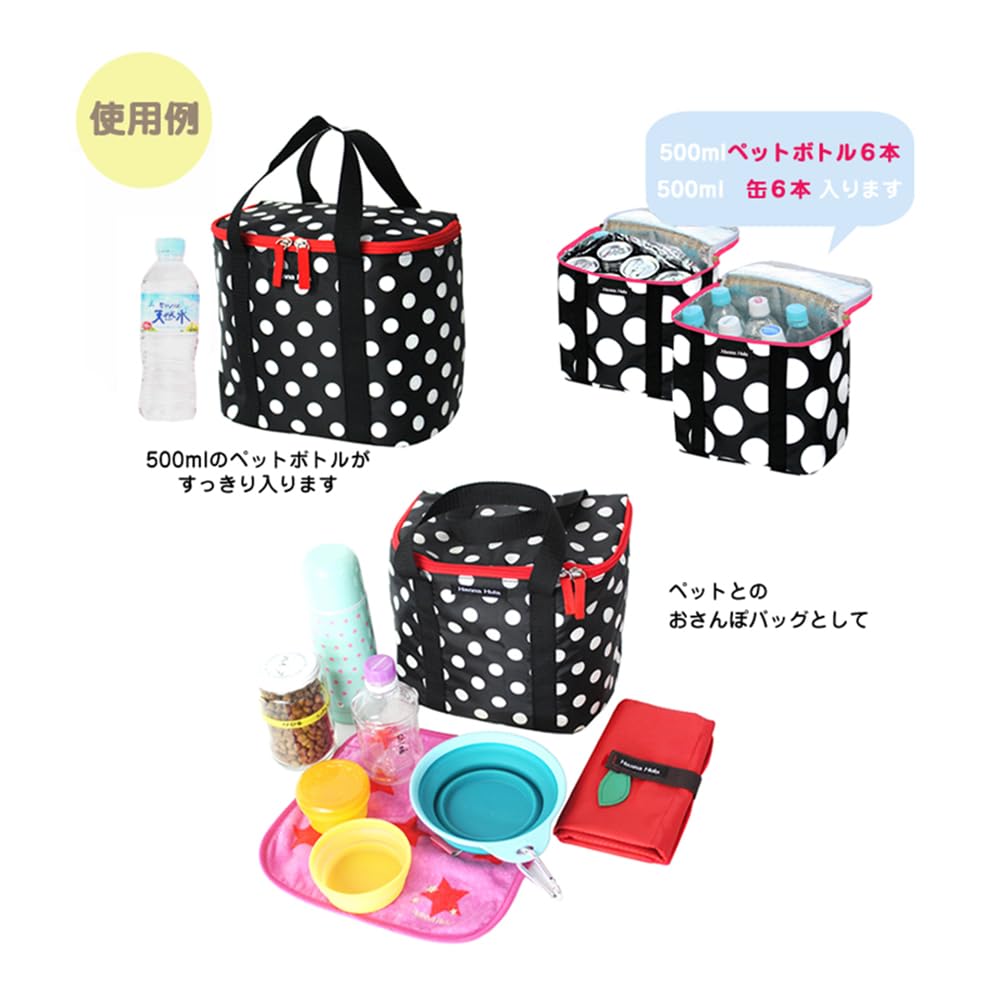 Hanna Hula Pet Cooler Gingham Green Bag,