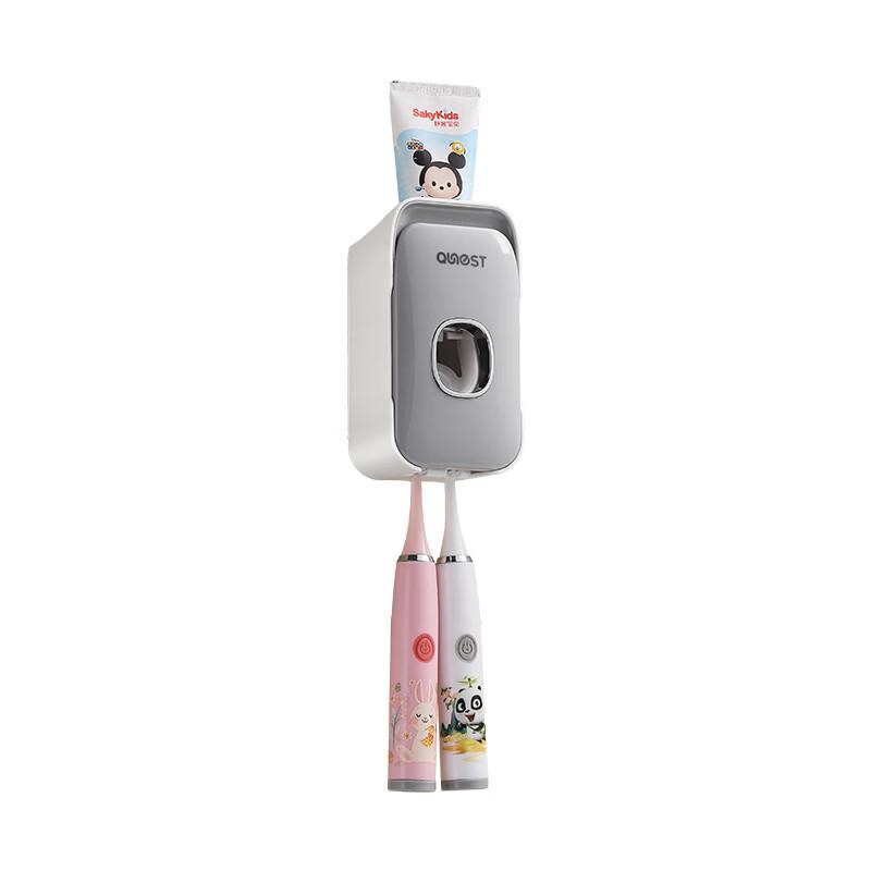 ZISIZ Automatic Toothpaste Dispenser Wall Mount Set