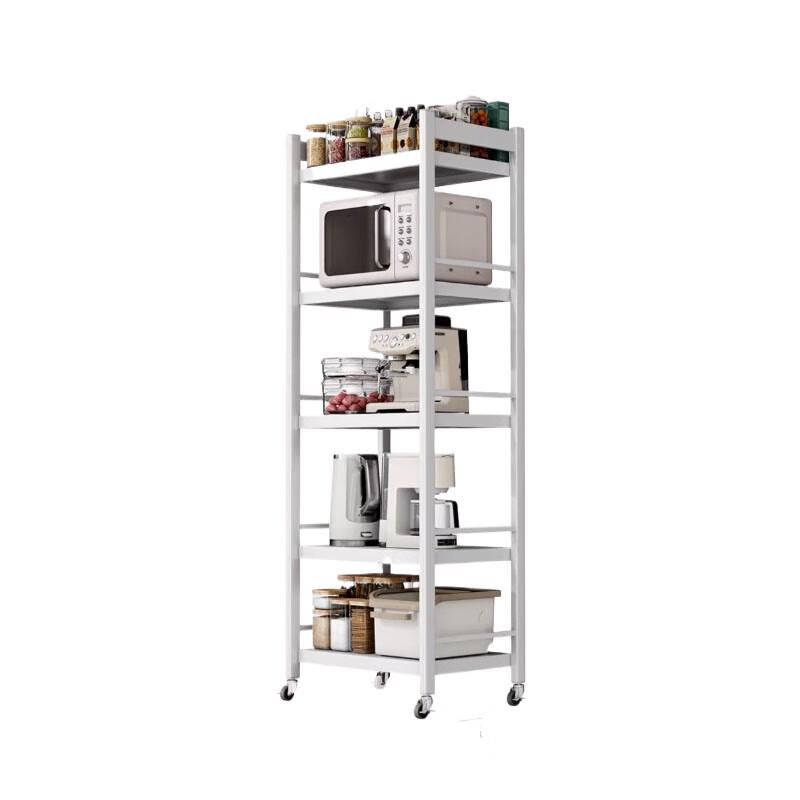 Bieying Slim Multi-layer Kitchen Storage Shelf