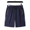 Ice Silk Quick-drying Double-warp Flat Casual Sports Shorts For Men