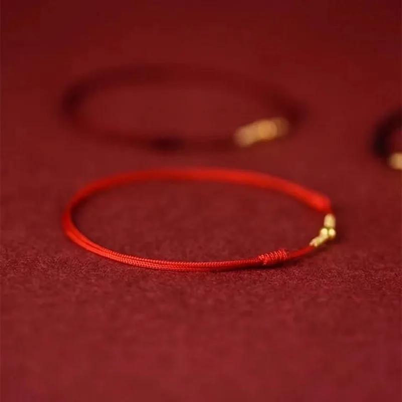 Hand Braided Red Rope Bracelet Copper Lucky Bead Hand Rope Couple Bracelet Simple Buckle Ethnic Female Accessory