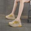 Calzado para mujer – Zapatillas deportivas