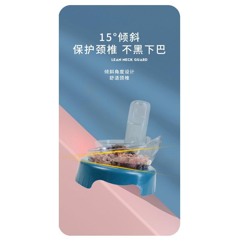 Snail Bowl Cat Bowl Automatic Pet Feeder Drinking Fountain Cat Dog Bowl Cat Bowl Supplies Water Bowl