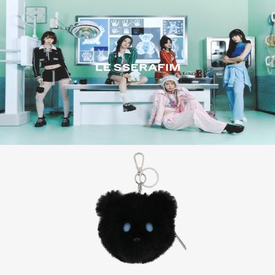Offizieller MD Bear Pouch Schlüsselanhänger
