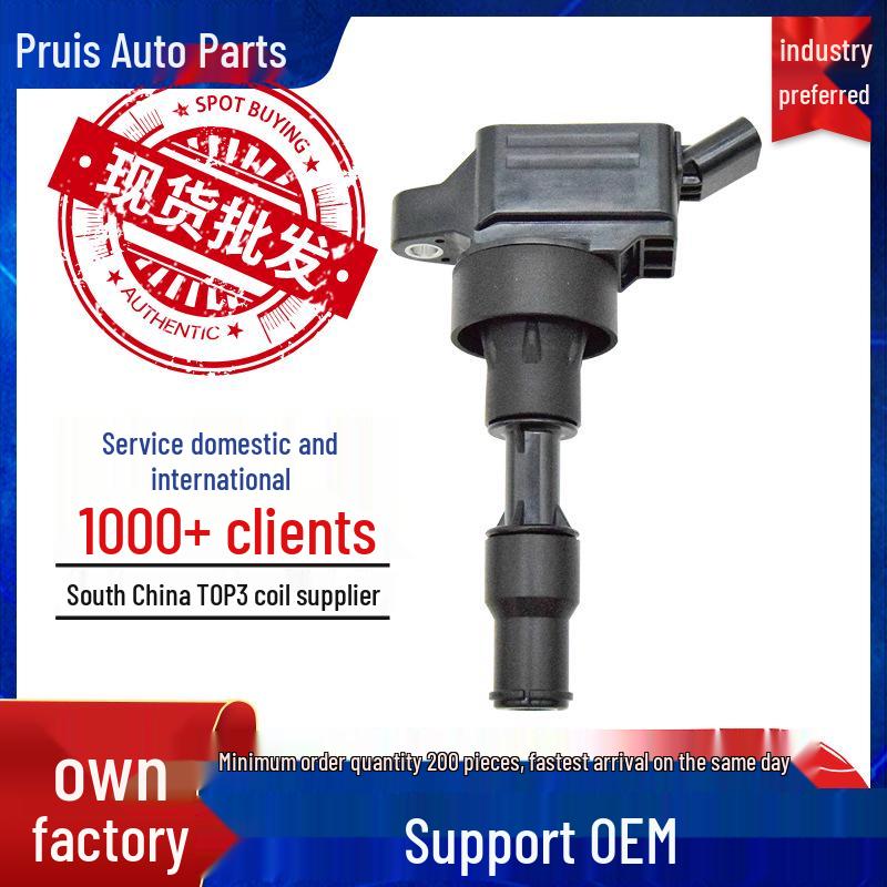 

Ignition Coil for Kia K5 & Hyundai Festa High Voltage Engine 4-cylinder