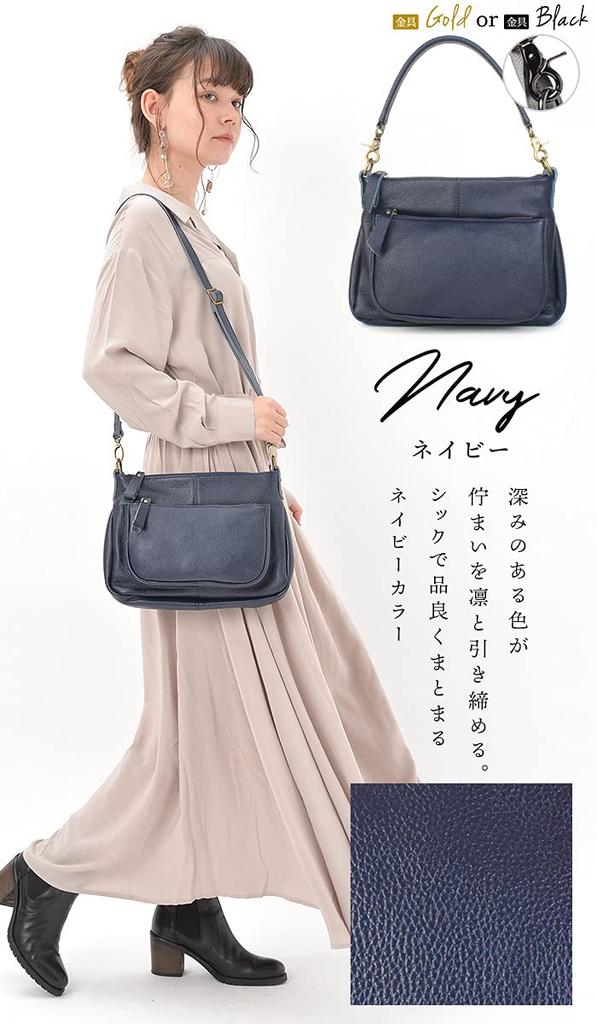 Notre Favori Genuine Leather Shoulder Bag for Crossbody Leather Ariel Navy Women, Handbag, 2-Way, Design, (Gold Hardware)