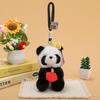 Adorable Panda Plush Toy Keychain - Cute, Fun Pendant for Bags & Gifts