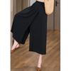 Women Thin Casual Calf Length Pants Girls Slim Fit Baggy Loose Slit Capri Pants Lady High Waisted White Coffee Black Mom Slacks