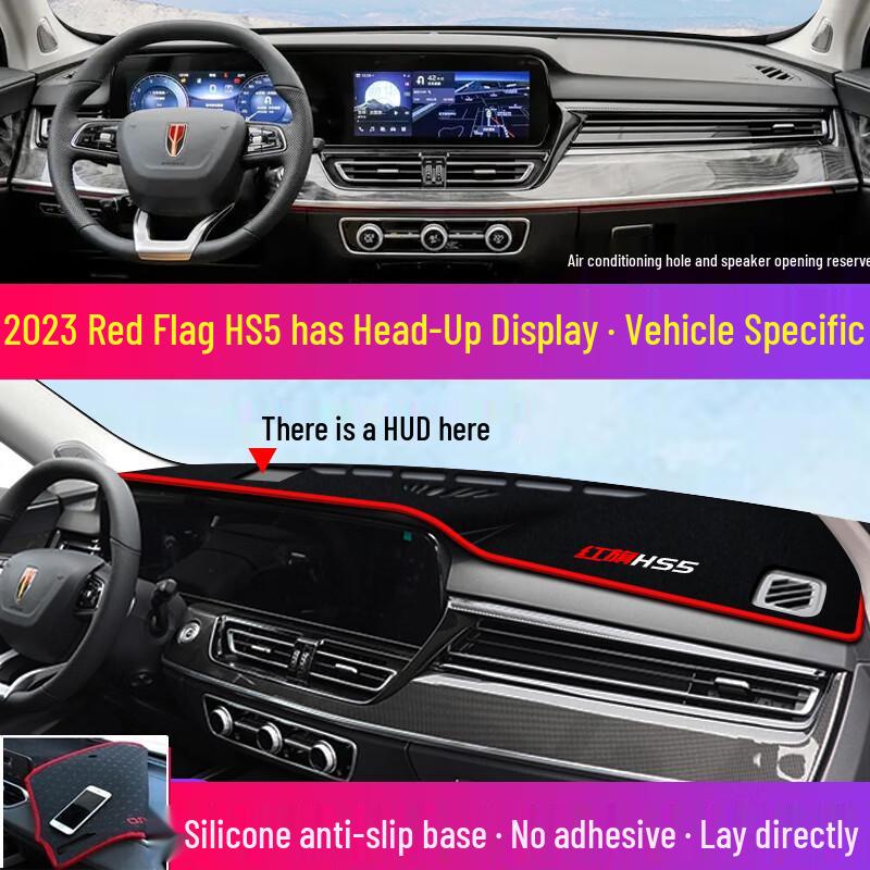 Hongqi H5/HS5/E-QM5 Sunshade Heat Insulation Pad & Anti-Glare Dashboard Cover