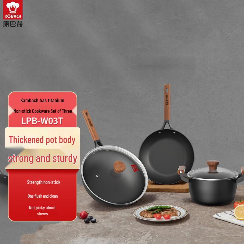 

Kambach Titanium Non-stick 3-Piece Cookware Set