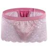 Men Sissy Lace Skirted Panties T-Back Thongs Sheer Mesh G-String Underpants Crossdressing Lingerie Gay Bugle Pouch Underwear