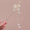 Chinese Style Hair Stick Ancient Style Metal Hair Sticks High-end Hair Insert  Fashion