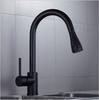 Kitchen Faucet Mixer Pull Out Kitchen Tap Single Handle Single Hole 360 Rotate Copper White/ Nickel/Gold Swivel Sink Mixer Tap