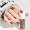 10ML Peel Off Water-Based Nail Polish – Quick Dry, No UV Lamp Needed, Breathable & Removable, Glossy Finish