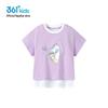 361° Girls' Summer Layered Vest & Tee Set