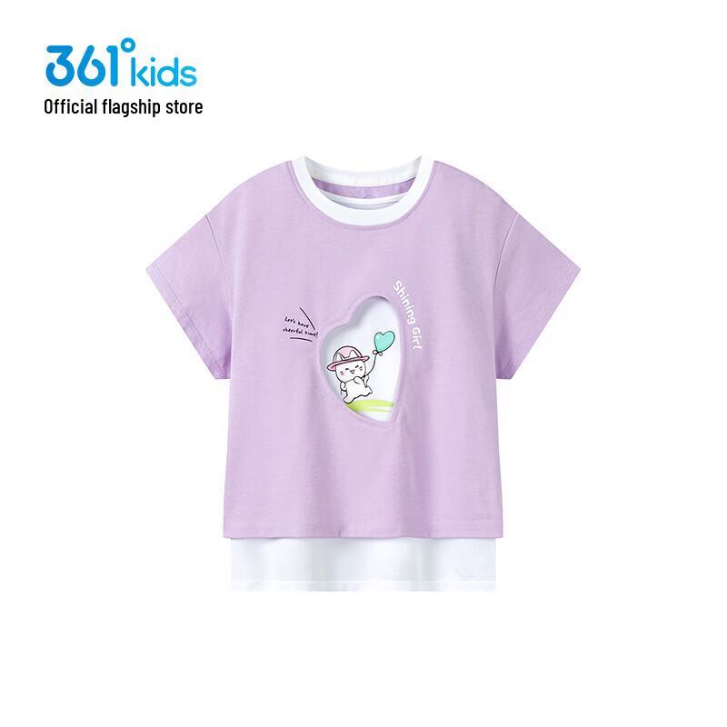361° Girls' Summer Layered Vest & Tee Set