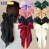 Korean Accessories Hair Clips for Women Girls Big Bowknot Solid Satin Long Ribbon Bows Spring Clamp
