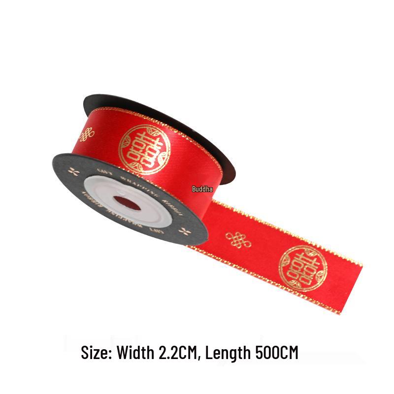 Red Qixi Double Happiness Handmade Wedding Gift Wrap & Frame Set