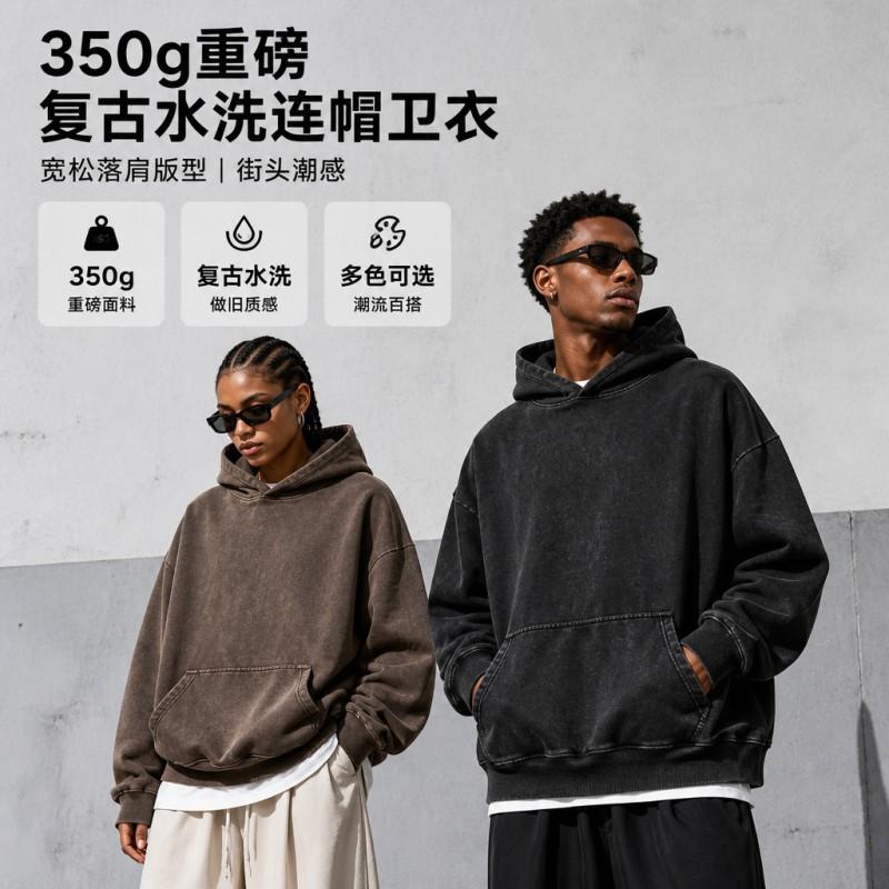 Unisex Oversized Cotton Hoodie With Washed Vintage Finish Loose Fit Casual Pullover Men Women